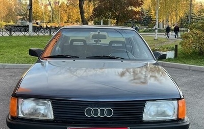 Audi 100, 1985 год, 310 000 рублей, 1 фотография