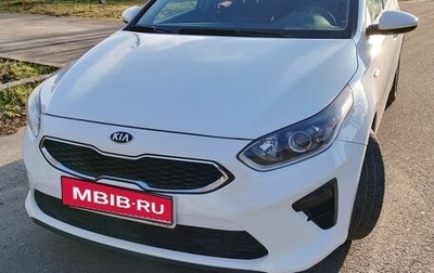 KIA cee'd III, 2018 год, 1 830 000 рублей, 1 фотография