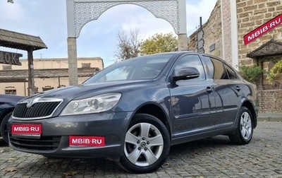 Skoda Octavia, 2011 год, 1 180 000 рублей, 1 фотография