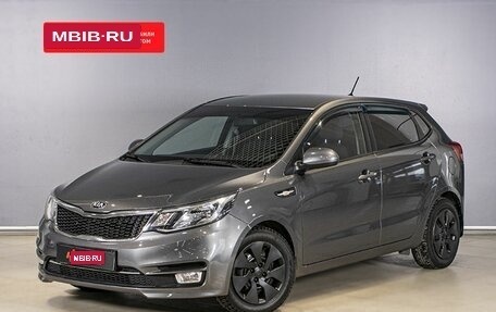 KIA Rio III рестайлинг, 2015 год, 1 193 000 рублей, 1 фотография