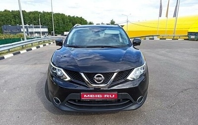 Nissan Qashqai, 2018 год, 2 180 000 рублей, 1 фотография