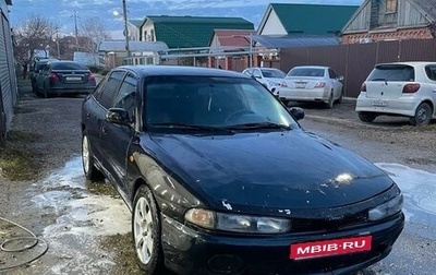 Mitsubishi Galant VIII, 1993 год, 95 000 рублей, 1 фотография