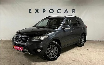 Hyundai Santa Fe III рестайлинг, 2012 год, 1 460 000 рублей, 1 фотография