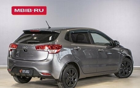 KIA Rio III рестайлинг, 2015 год, 1 193 000 рублей, 2 фотография