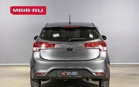 KIA Rio III рестайлинг, 2015 год, 1 193 000 рублей, 10 фотография