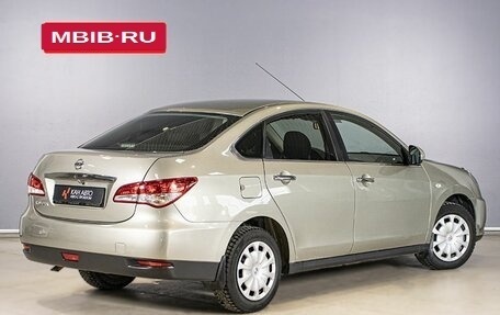 Nissan Almera, 2016 год, 840 000 рублей, 2 фотография