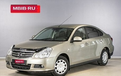 Nissan Almera, 2016 год, 840 000 рублей, 1 фотография