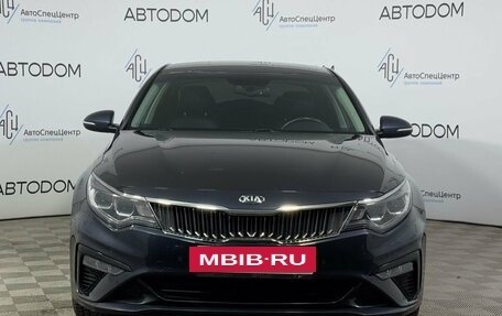 KIA Optima IV, 2019 год, 1 998 000 рублей, 3 фотография