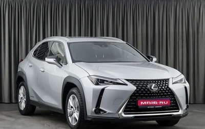 Lexus UX I, 2019 год, 2 980 000 рублей, 1 фотография