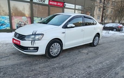 Volkswagen Polo VI (EU Market), 2019 год, 719 000 рублей, 1 фотография