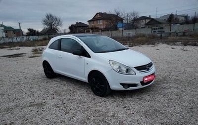 Opel Corsa D, 2008 год, 400 000 рублей, 1 фотография