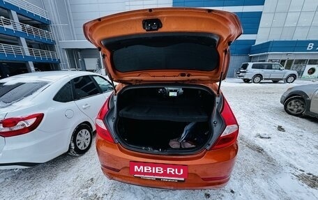 Hyundai Solaris II рестайлинг, 2015 год, 1 099 000 рублей, 19 фотография