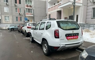 Renault Duster I рестайлинг, 2018 год, 1 250 000 рублей, 1 фотография