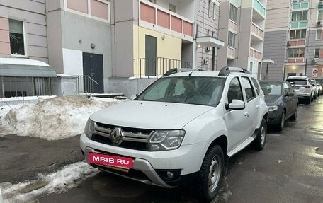 Renault Duster I рестайлинг, 2018 год, 1 250 000 рублей, 4 фотография