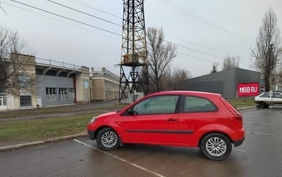 Ford Fiesta, 2007 год, 440 000 рублей, 1 фотография