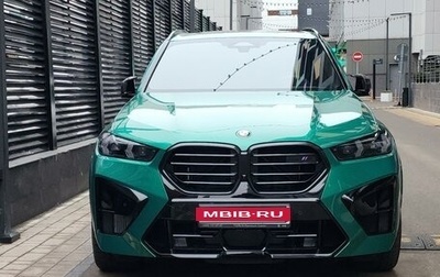 BMW X5 M, 2024 год, 25 690 000 рублей, 1 фотография