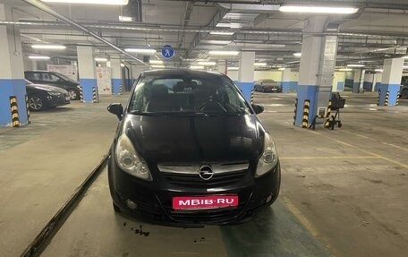 Opel Corsa D, 2007 год, 350 000 рублей, 1 фотография