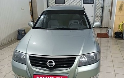 Nissan Almera Classic, 2007 год, 480 000 рублей, 1 фотография