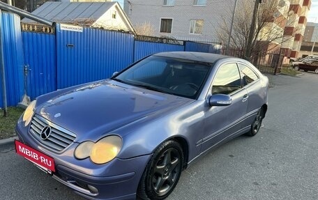 Mercedes-Benz C-Класс, 2002 год, 590 000 рублей, 2 фотография