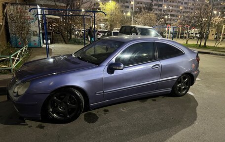 Mercedes-Benz C-Класс, 2002 год, 590 000 рублей, 8 фотография