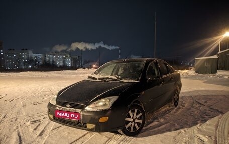 Ford Focus IV, 2001 год, 195 000 рублей, 8 фотография