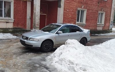 Audi A4, 1995 год, 240 000 рублей, 1 фотография