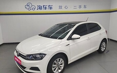 Volkswagen Polo, 2021 год, 1 470 000 рублей, 1 фотография