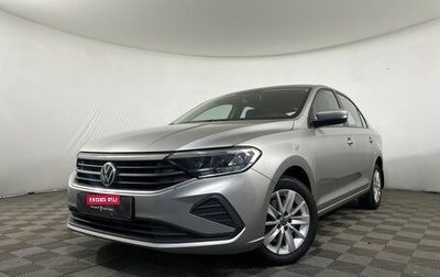 Volkswagen Polo VI (EU Market), 2020 год, 1 650 000 рублей, 1 фотография