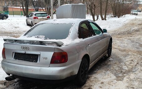 Audi A4, 1995 год, 240 000 рублей, 6 фотография