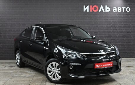 KIA Rio IV, 2018 год, 1 547 000 рублей, 3 фотография