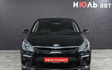 KIA Rio IV, 2018 год, 1 547 000 рублей, 2 фотография