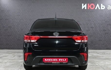 KIA Rio IV, 2018 год, 1 547 000 рублей, 4 фотография