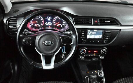 KIA Rio IV, 2018 год, 1 547 000 рублей, 14 фотография