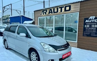 Toyota Wish II, 2005 год, 1 029 000 рублей, 1 фотография