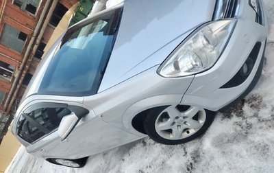 Opel Astra H, 2007 год, 560 000 рублей, 1 фотография