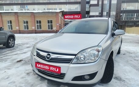 Opel Astra H, 2007 год, 560 000 рублей, 2 фотография