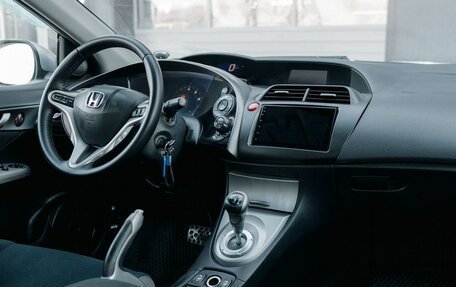 Honda Civic VIII, 2008 год, 680 000 рублей, 16 фотография