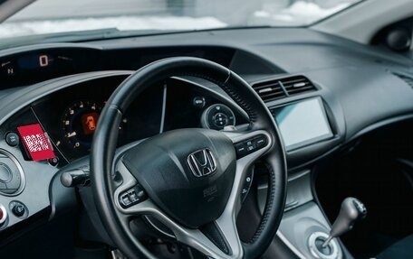 Honda Civic VIII, 2008 год, 680 000 рублей, 10 фотография