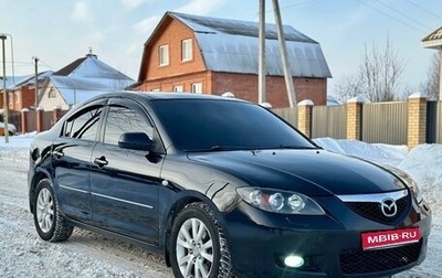 Mazda 3, 2007 год, 640 000 рублей, 1 фотография