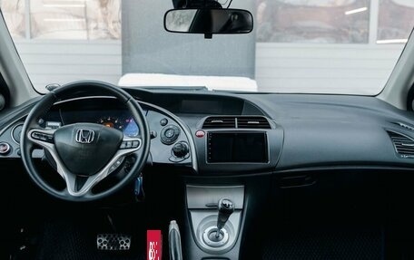 Honda Civic VIII, 2008 год, 680 000 рублей, 18 фотография