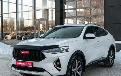 Haval F7x I, 2020 год, 2 200 000 рублей, 1 фотография