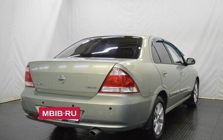 Nissan Almera Classic, 2009 год, 610 000 рублей, 5 фотография