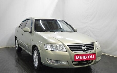 Nissan Almera Classic, 2009 год, 610 000 рублей, 3 фотография