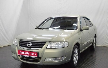 Nissan Almera Classic, 2009 год, 610 000 рублей, 1 фотография