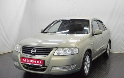 Nissan Almera Classic, 2009 год, 610 000 рублей, 1 фотография