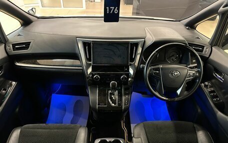 Toyota Vellfire II, 2017 год, 4 149 000 рублей, 16 фотография