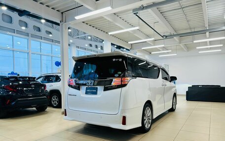 Toyota Vellfire II, 2017 год, 4 149 000 рублей, 6 фотография