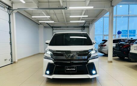 Toyota Vellfire II, 2017 год, 4 149 000 рублей, 9 фотография