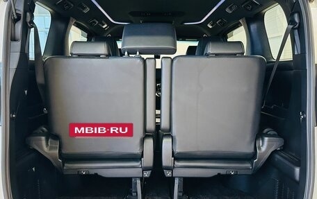 Toyota Vellfire II, 2017 год, 4 149 000 рублей, 21 фотография