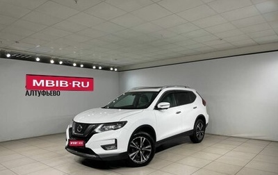 Nissan X-Trail, 2020 год, 2 784 000 рублей, 1 фотография